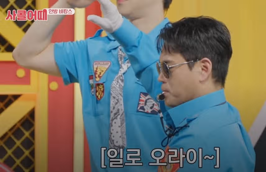 보이 스카웃 의상이 유독 남달라보였던 한분ㅋㅋ