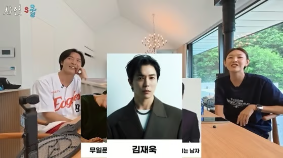 한혜진님이 차은우님 제치고 김재욱 선택 소식