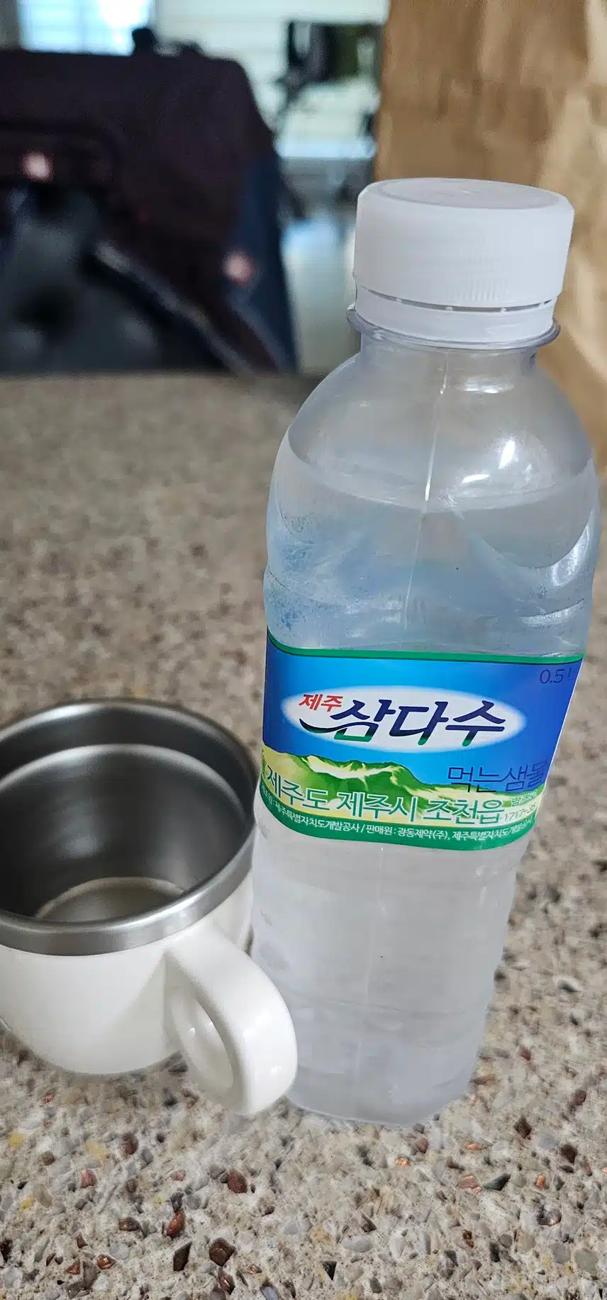 삼다수 인증