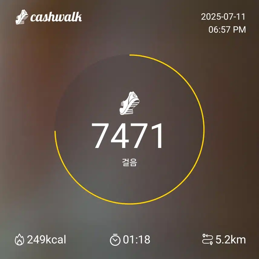 인증