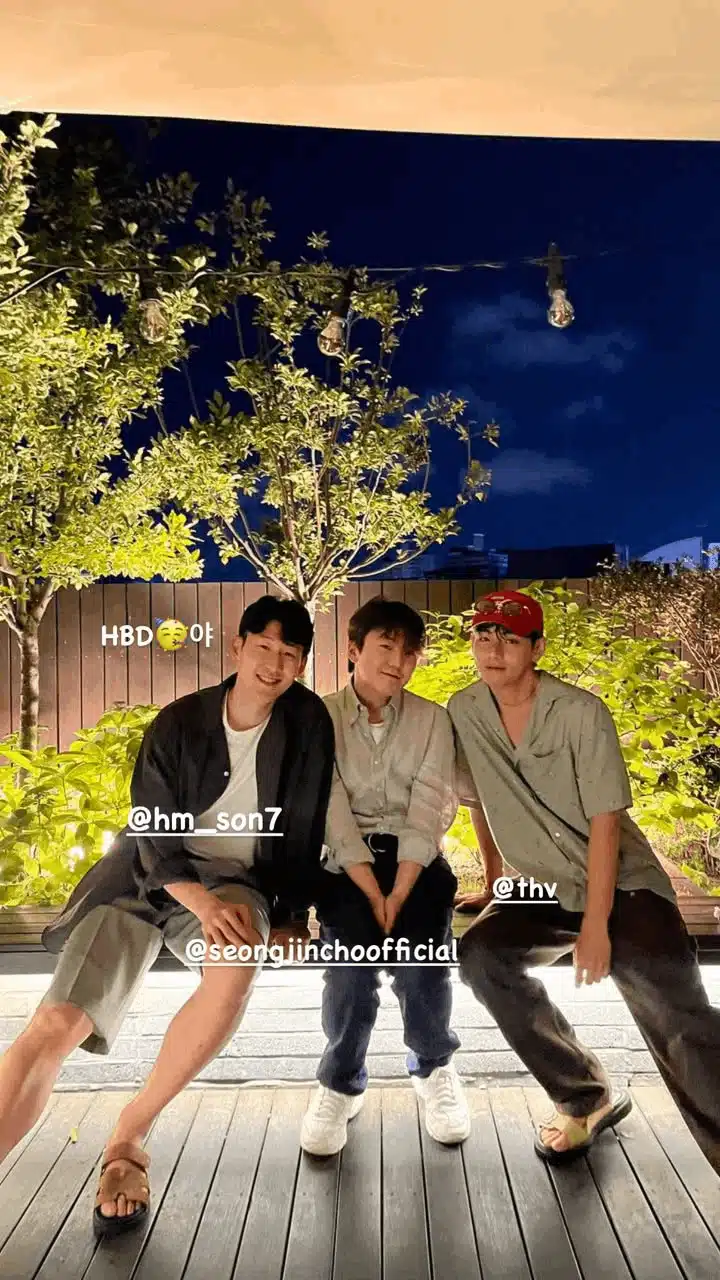 손흥민, 조성진과 함께 사진 찍은 방탄소년단 뷔