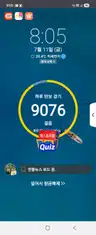 board-img