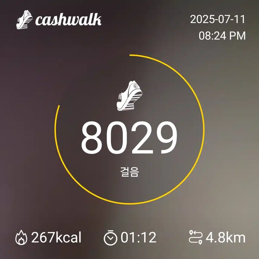 인증
