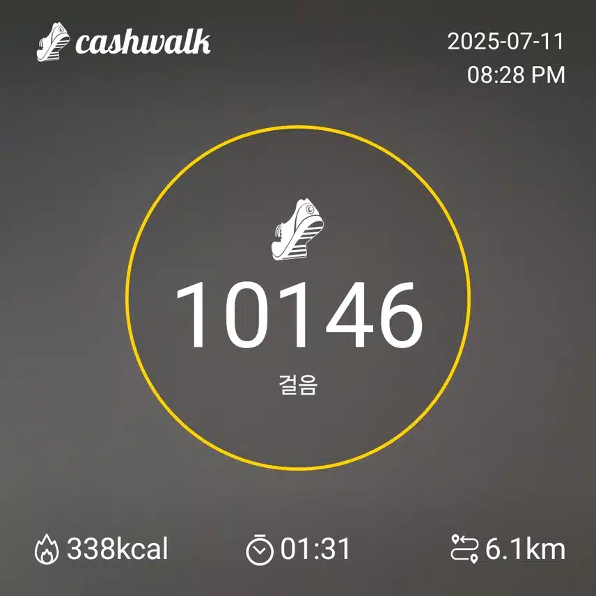 인증