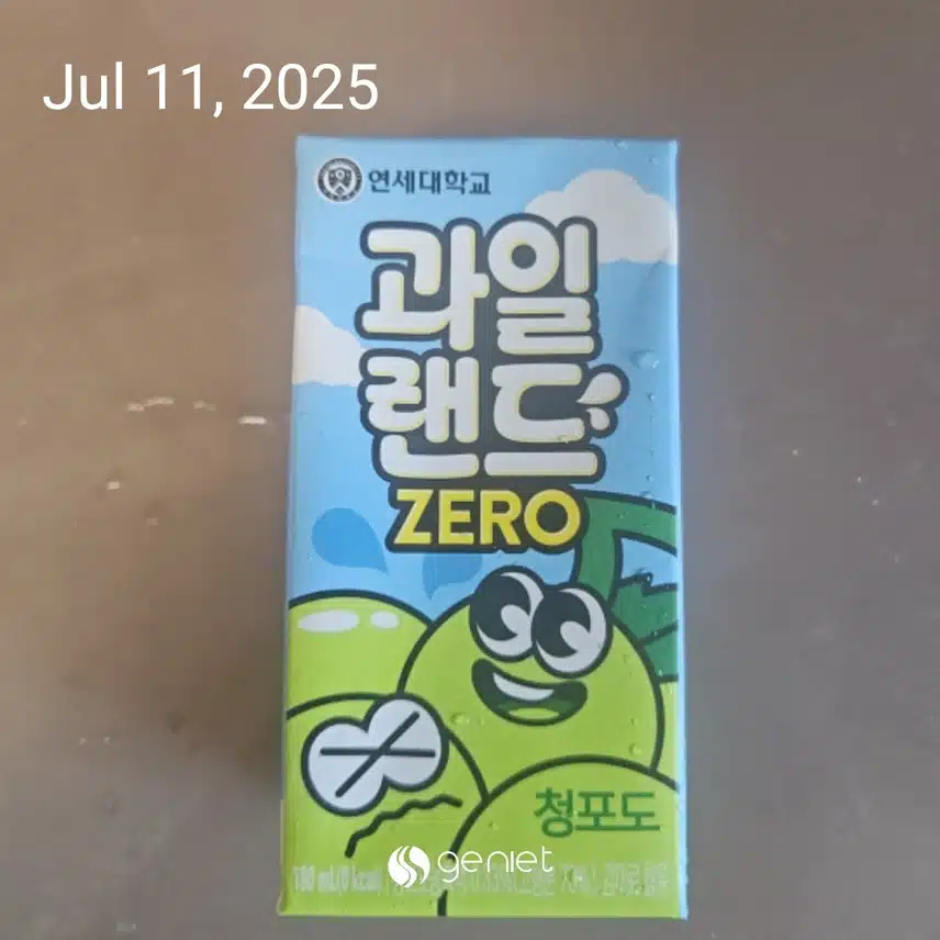 당류 제로 과일 랜드 🧃