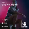 board-img