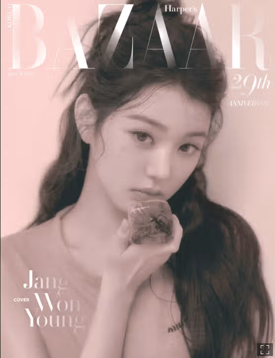  장원영 ,8월호 커버를 공개 ! 