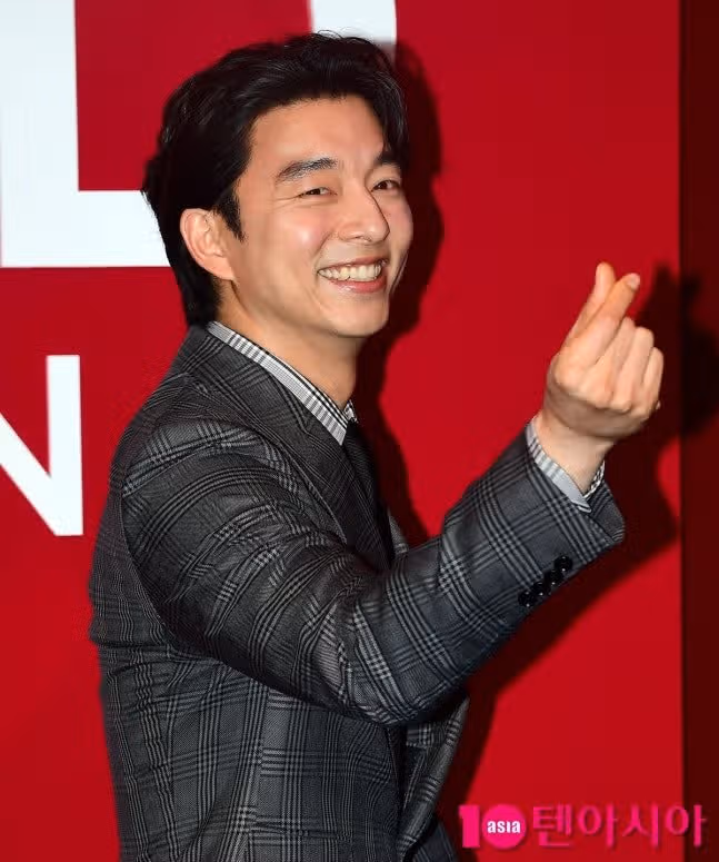 역사상 가장핫한 남성 50인에 공유님이 있네요