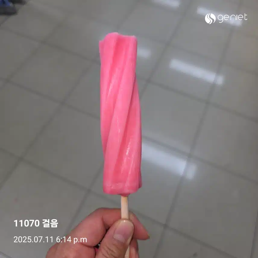금요일 마무리 