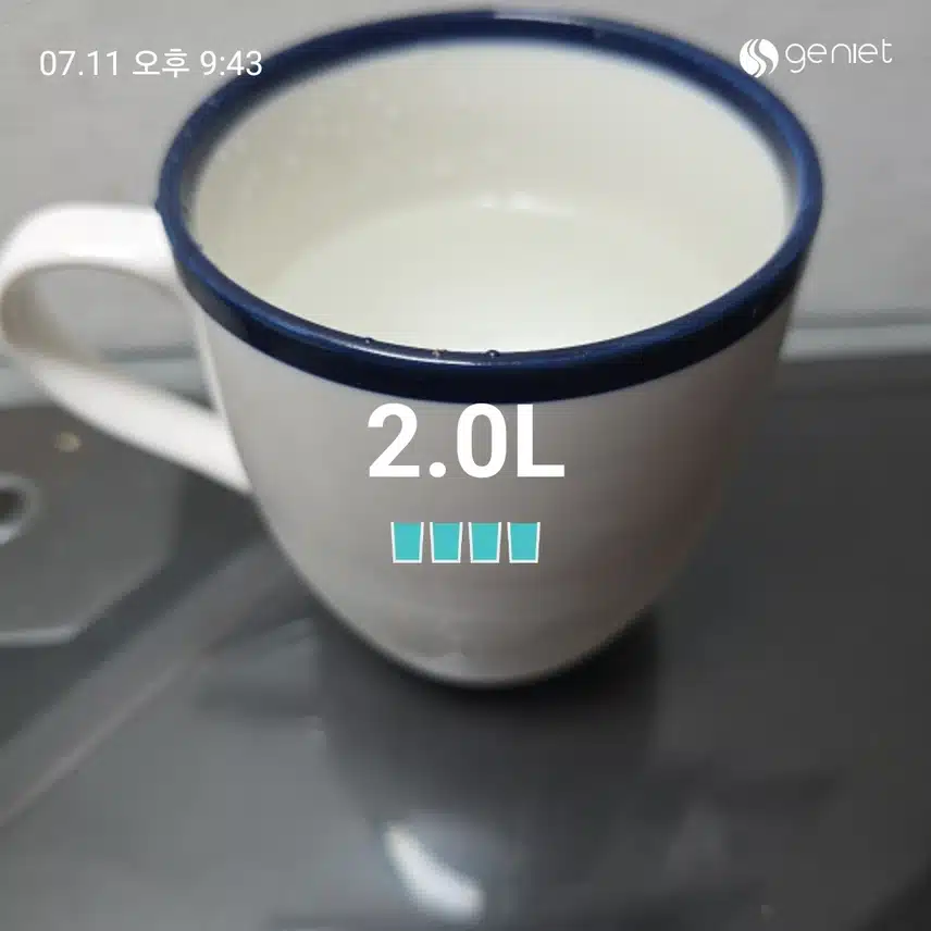 금요일 마무리 