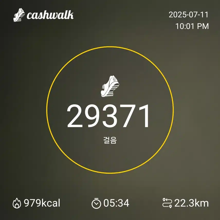 인증