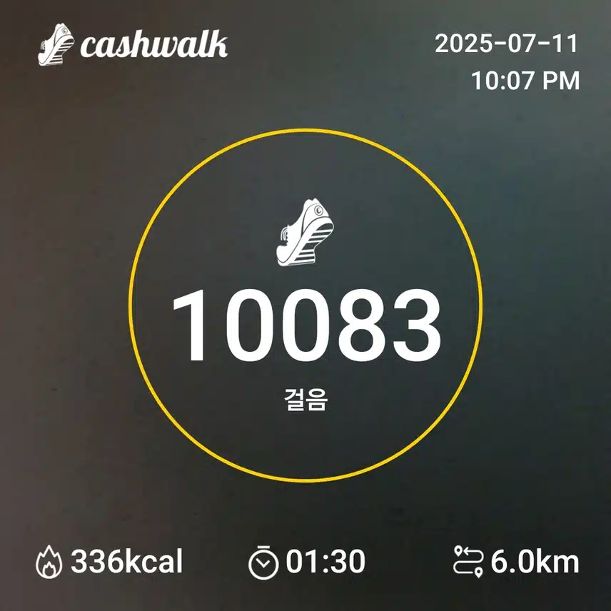 인증