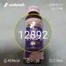 board-img