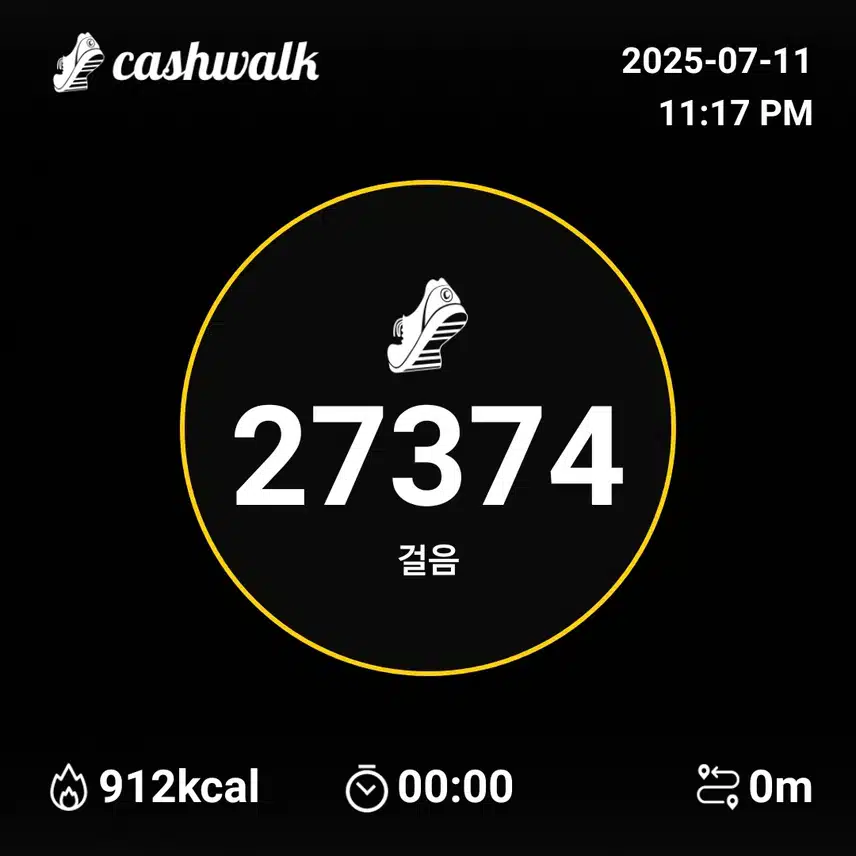 인증