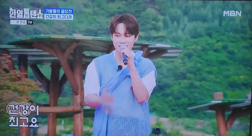 한일톱텐쇼 박서진님 건강이 최고더라 노래 와닿았어요 