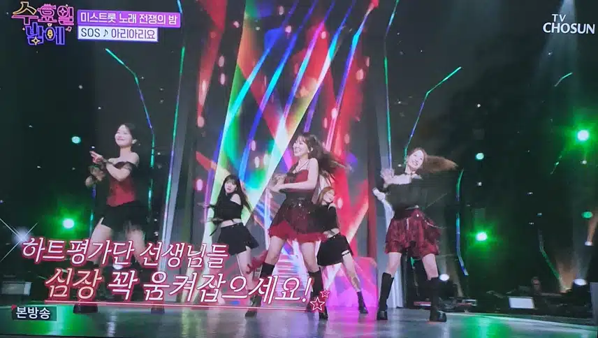 정슬×유진×소연 아리아리요 최고의 무대였어요 