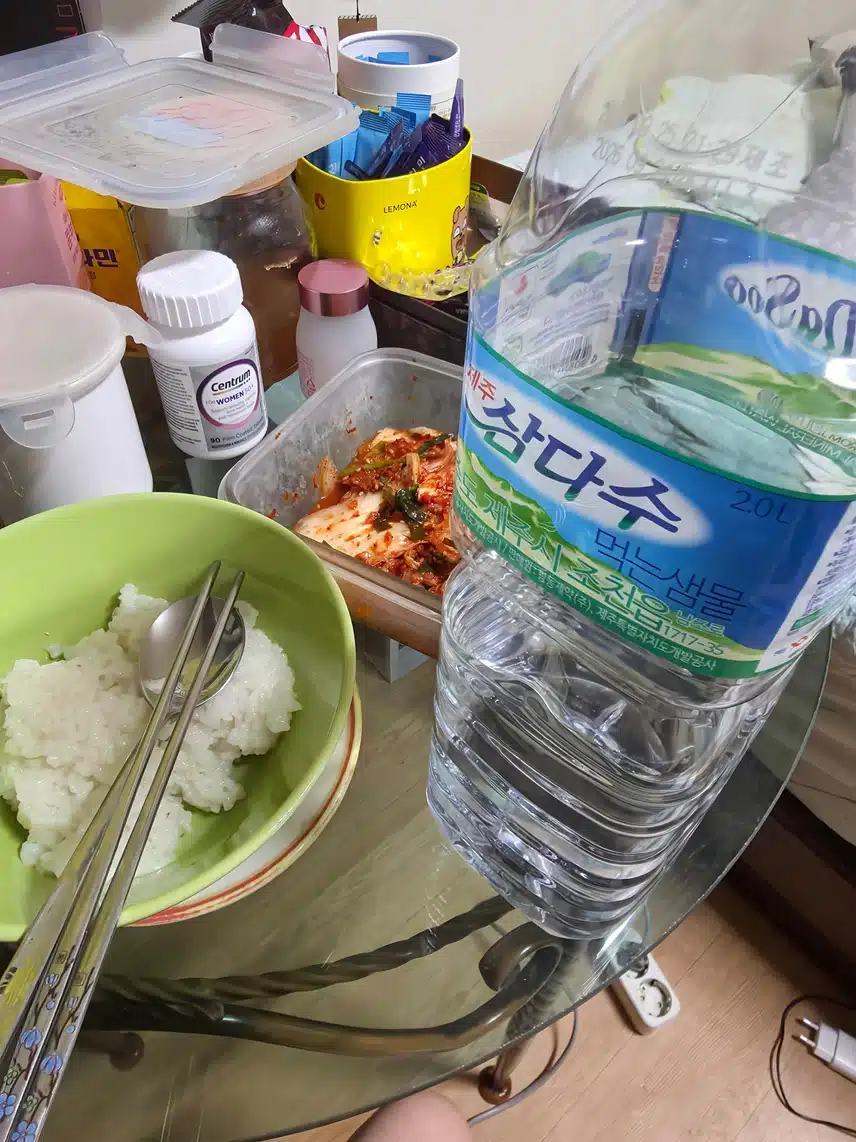 인증 