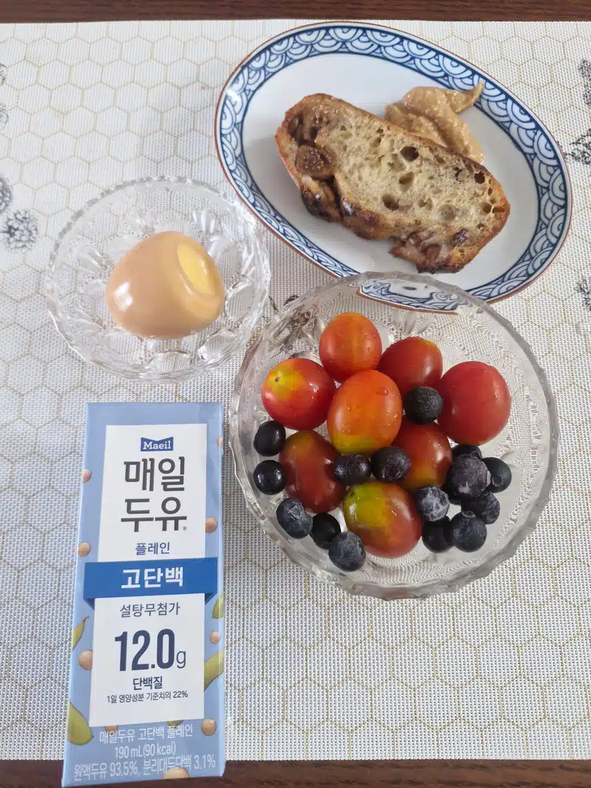 산책전 간단하게