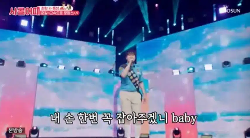 ♦️손빈아 개성 넘치는 