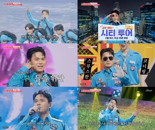 ♦️천록담, 시원한 '감수광'··안방 바캉스 선물 
