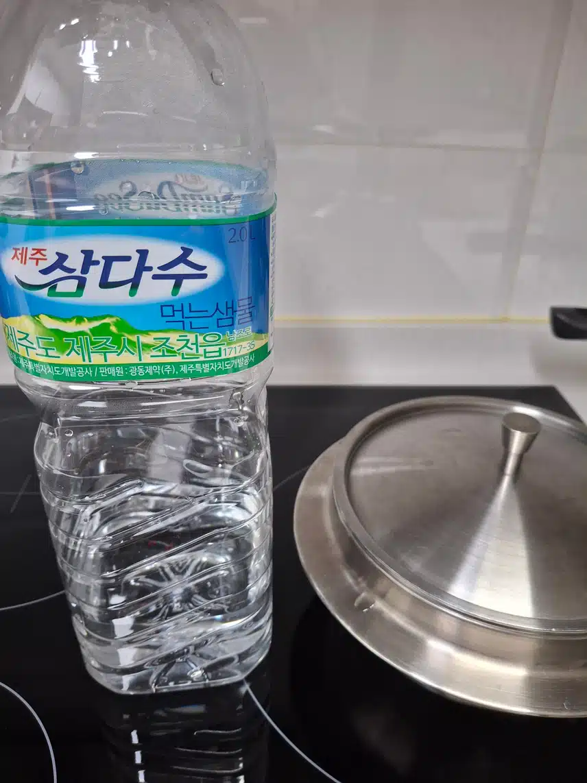 인증
