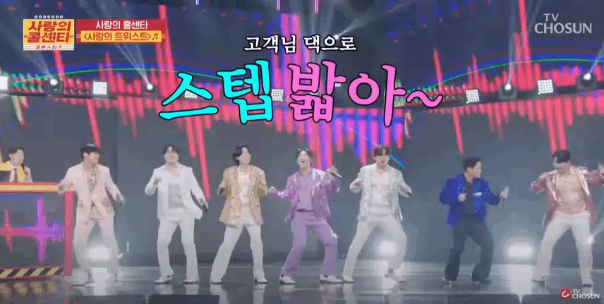 사콜 멤버들이 신나니까 어머니도, 저도 신나네요~