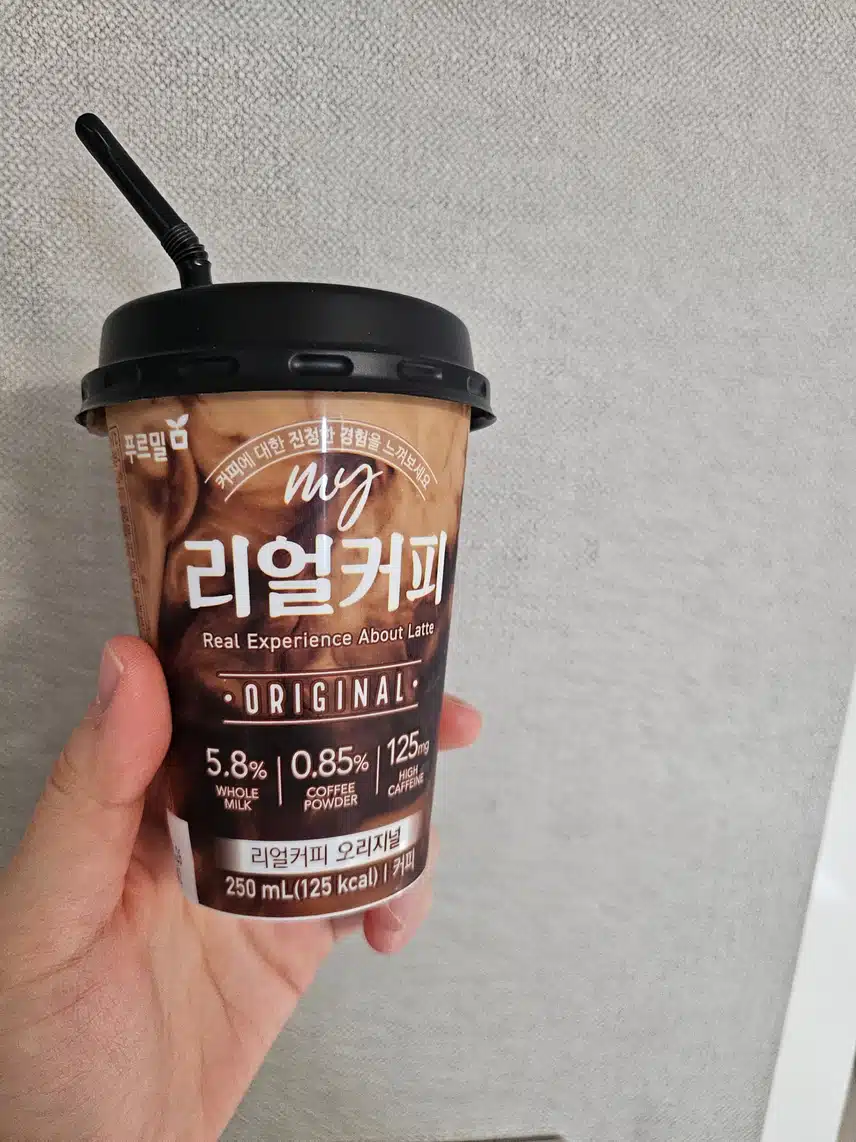 모닝커피 득템이네요 😉