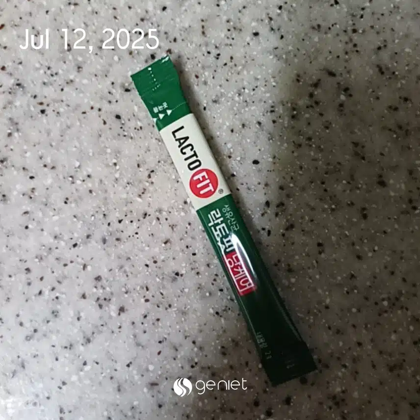 유산균 