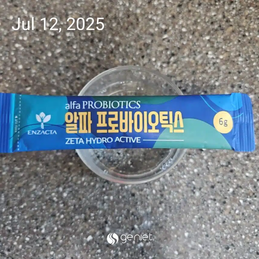 장건강 유산균 💊 