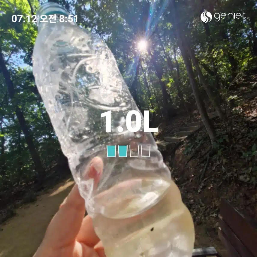 레몬 한조각이 주는 기분좋음