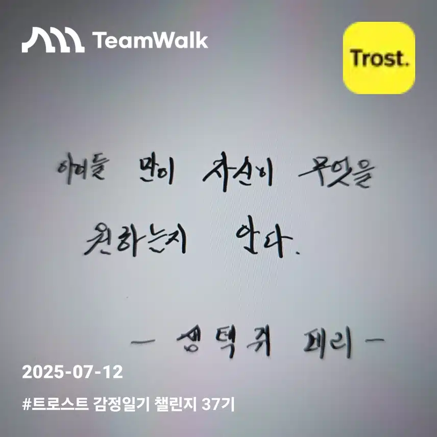 인증 5일차 