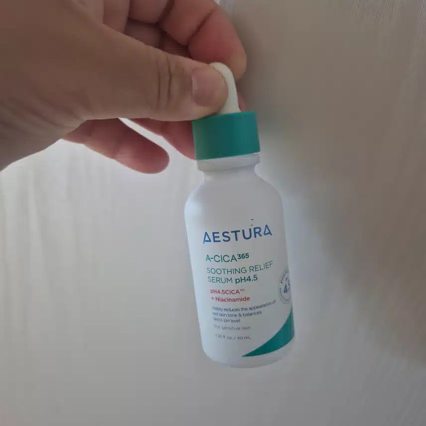 에이시카 진정세럼