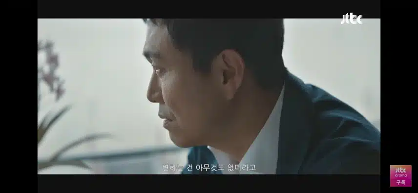 민주영도 처음부터 이렇게 산 인물이 아니더라구요