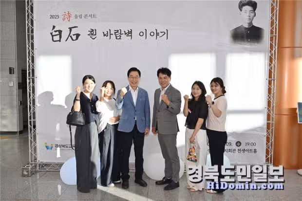 더운 여름이어도 인문학적 소양은 풍부히 채워야죠 구미 도서관에서 행사했네요