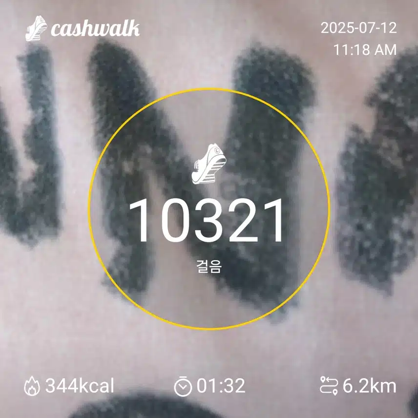 인증 