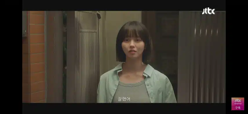 동주가 팀을 지키기위해 희생한 후 얻은 키스씬 아름다워요