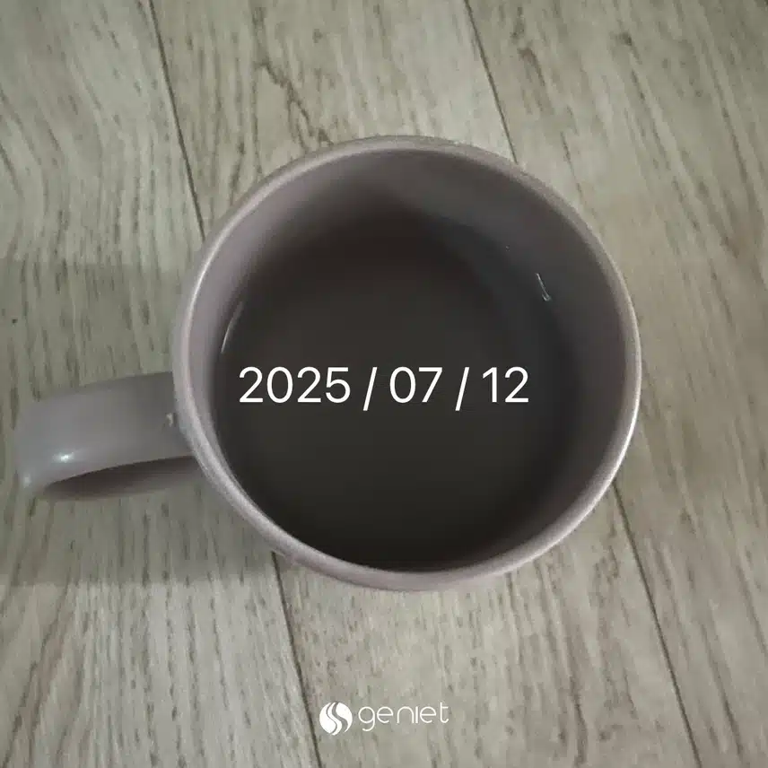 물한잔