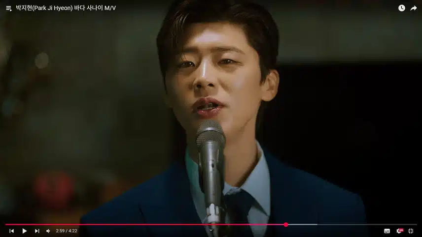 신곡 스밍도 중요하지만 바다사나이 노래도 잊지 않고 들어야죠