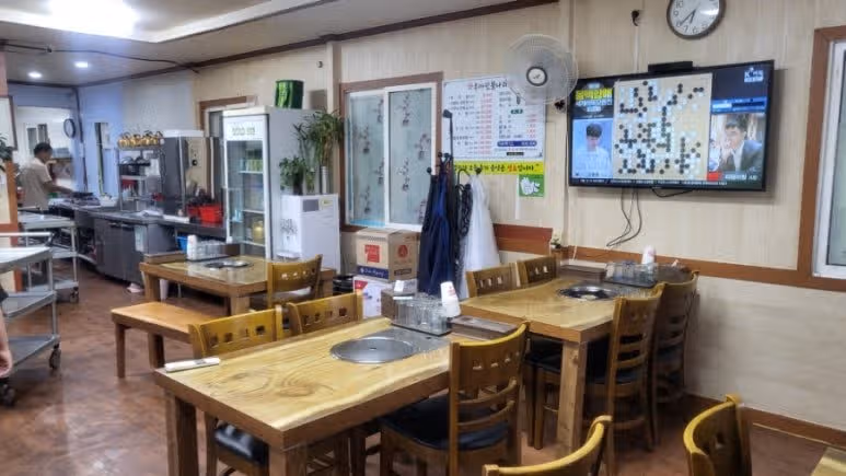 우리동네 여름보양식 현지인 매운탕 맛집