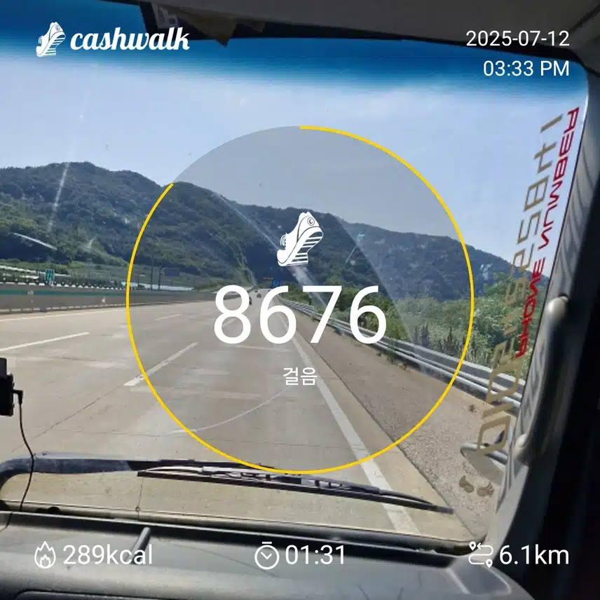 인증