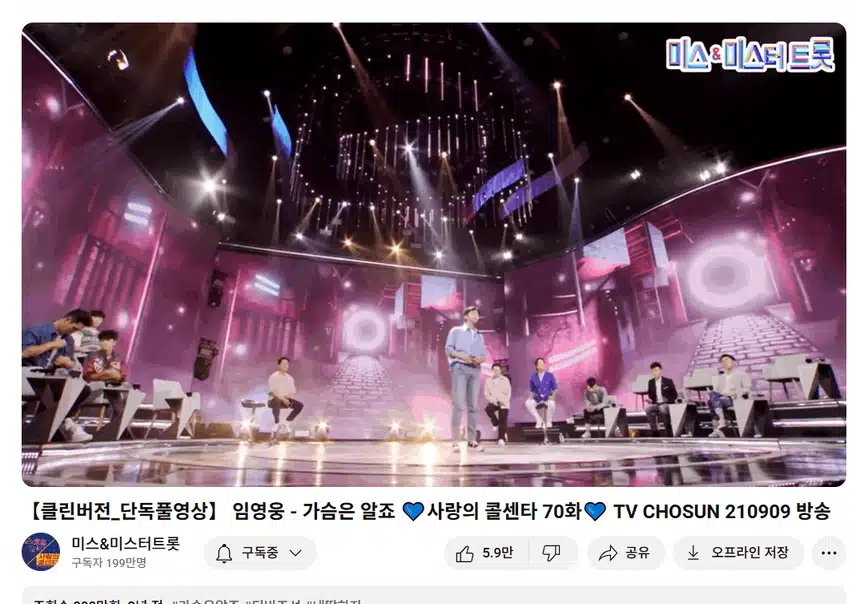 찬란했던 모든 순간들 생각 납니다