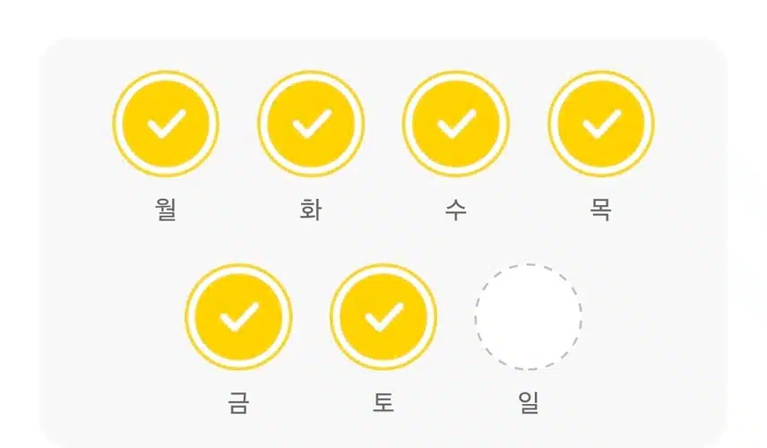 동네산책 