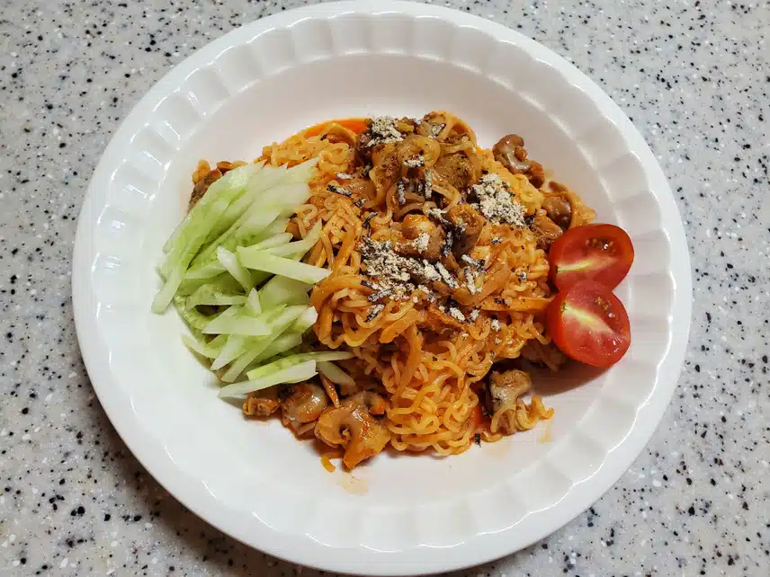 치팅 점심