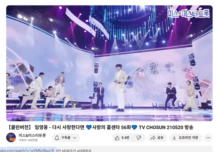 더 애처롭기까지 하네요 