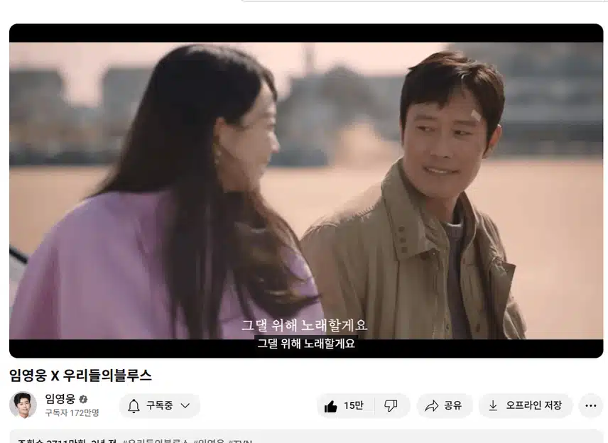 삶에 희망의 빛이되어 주네요