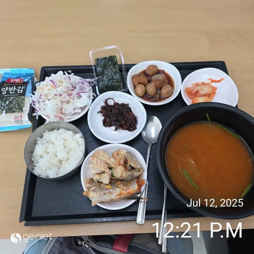 점심 직원식당에서 얼큰동태탕