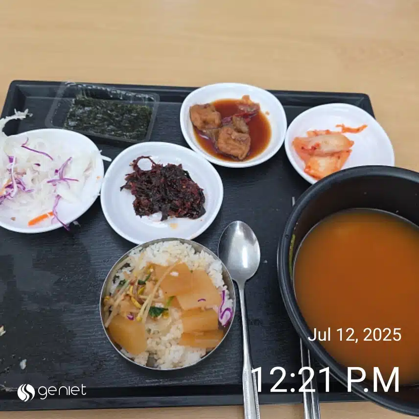 점심 직원식당에서 얼큰동태탕