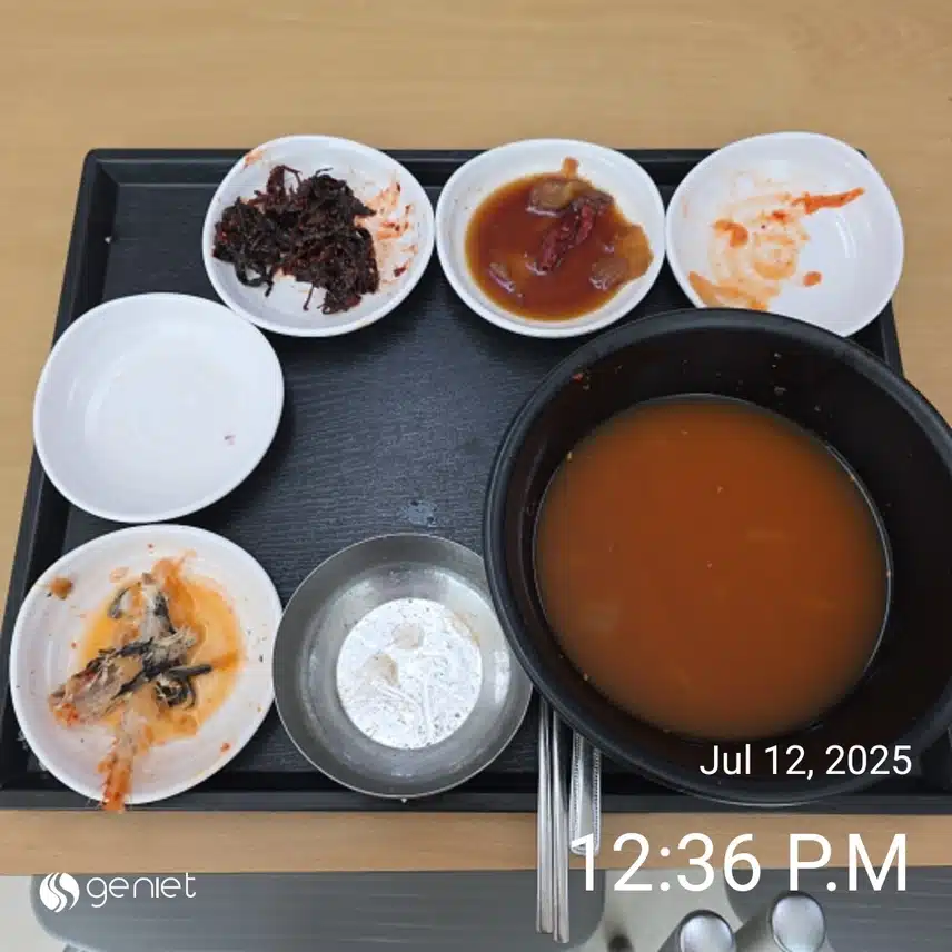 점심 직원식당에서 얼큰동태탕