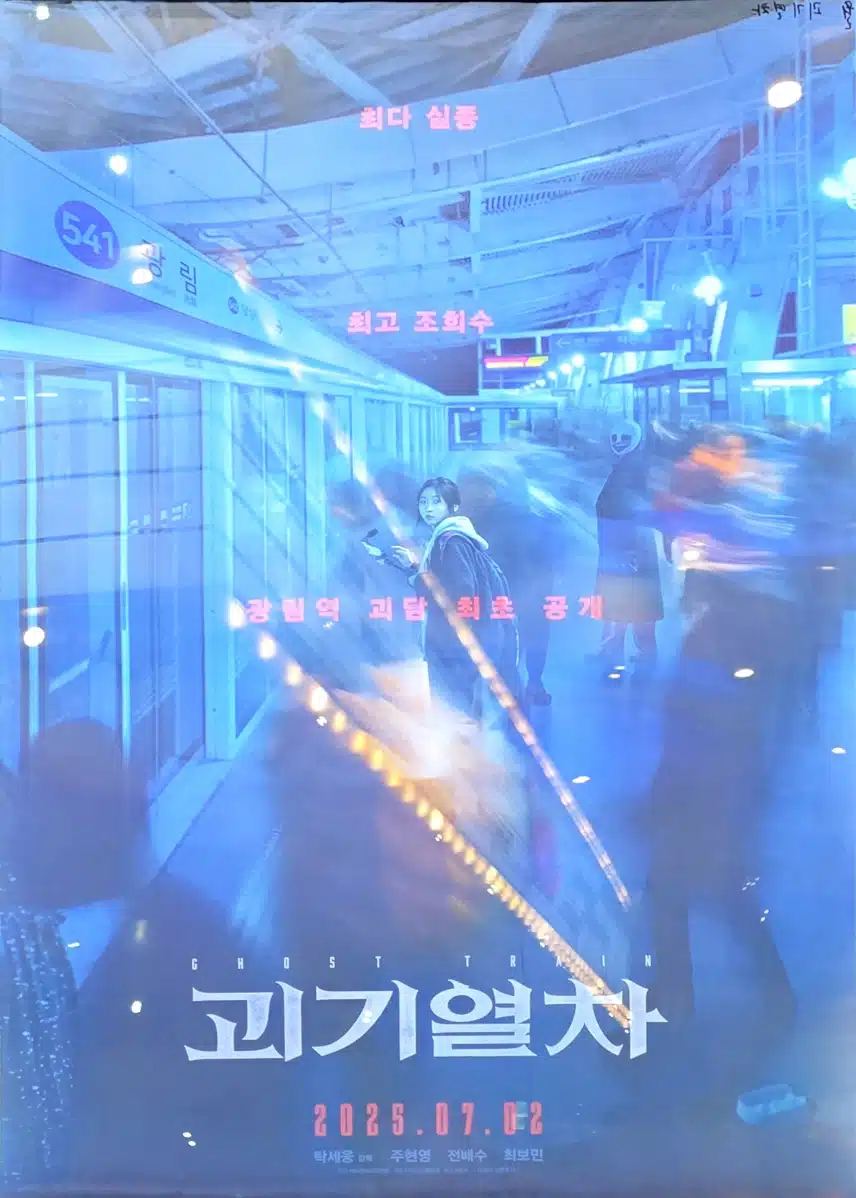 만보걷기 1.81일차 인증