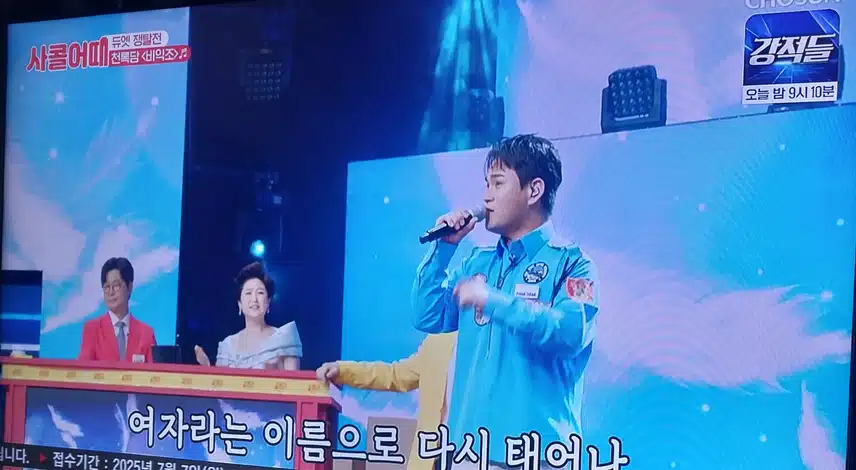 천록담님의 비익조 무대 너무 좋아요 